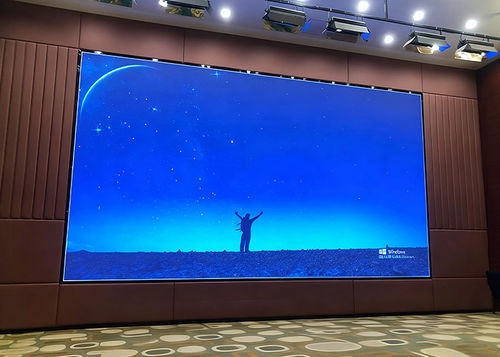 Latest company Solutions about Indoor-Lecture Hall P1.5  33.17sqm