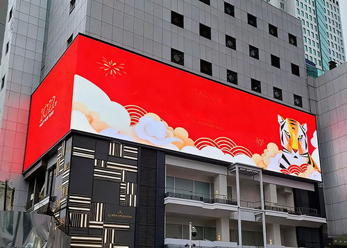 Latest company Solutions about Εξωτερικό P6 3D 480sqm