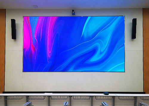 Latest company Solutions about Indoor-Conference  P1.5  14.75sqm