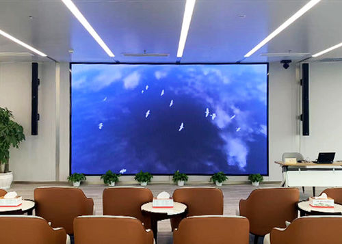 Latest company Solutions about Indoor-Conference P1.2  12sqm