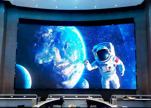 Latest company Solutions about Indoor-Command Center  P1.25 98sqm