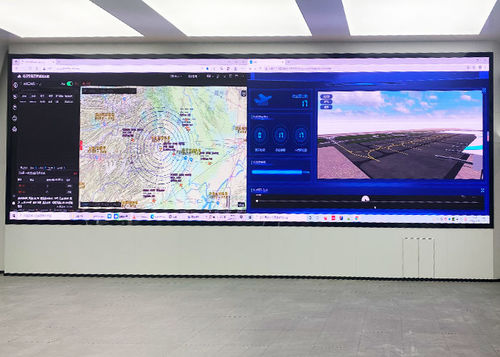 Latest company Solutions about Indoor-Airport  P1.2  40.5sqm