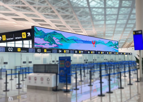 Latest company Solutions about Indoor-Airport  P2  86.63sqm