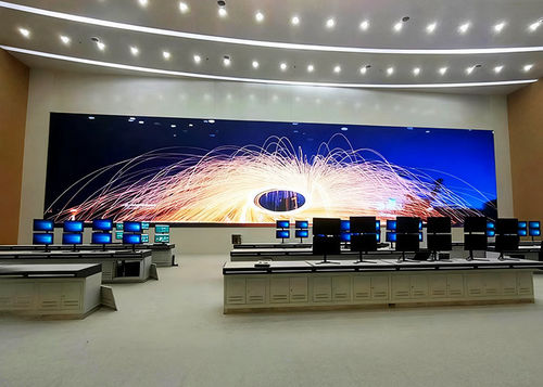 Latest company Solutions about Indoor-Command Center   P1.5  164.025sqm