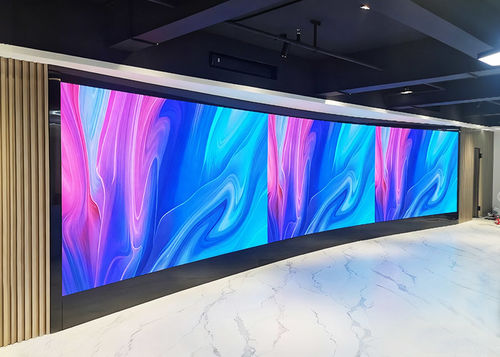 Latest company Solutions about Indoor-Command Center  P1.5  20sqm