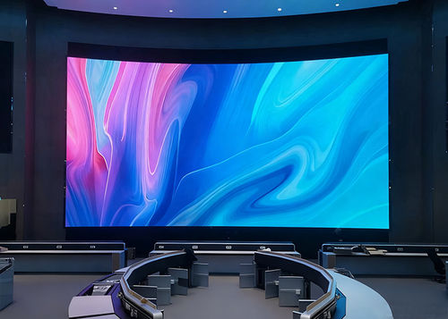 Latest company Solutions about Indoor-Command Center  P1.25  103.68sqm