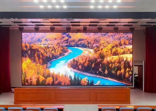 Latest company Solutions about Indoor-Lecture Hall P1.86  28.26sqm