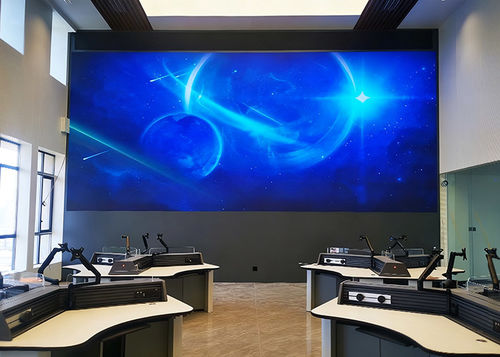 Latest company Solutions about Indoor-Command Center  P1.5  36sqm