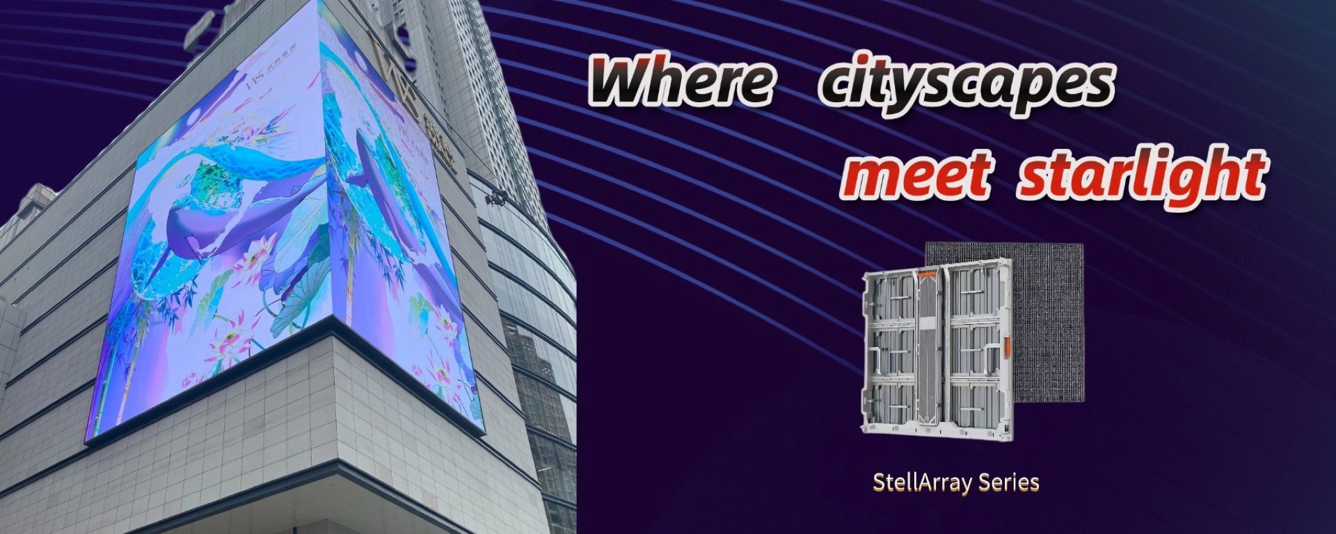 Quality COB LED Screen factory